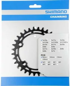 Shimano Plato De 12 Velocidades FC-MT510/511 12 Velocidades | Bike-Discount -Shimano Ventas FC MT510 Kettenblatt 32T Y0L332000 1280x1280