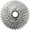 Shimano CS-HG500 Cassette De 10 Velocidades 10 Velocidades | Bike-Discount -Shimano Ventas Shimano CS HG500 10 fach Kassette ICSHG50010134 1280x1280