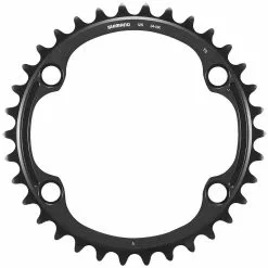 Shimano Plato DURA ACE Para FC-R9200 50/34 Dientes Plato 12 Velocidades | Bike-Discount -Shimano Ventas Shimano DURA ACE Kettenblatt fur FC R9200 34 Y0MZ34000 1280x1280