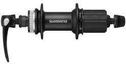 Shimano FH-UR600 Linkglide Center-Lock Bujes Traseros Bujes | Bike-Discount