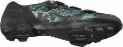 Shimano SH-RX801 - Zapatillas De Grava Zapatillas Gravel | Bike-Discount 13 Shimano SH-RX801 - Zapatillas De Grava Zapatillas Gravel | Bike-Discount -Shimano Ventas Shimano SH RX801 Gravel Schuhe ESHRX801MCE24S38000 5 1280x1280