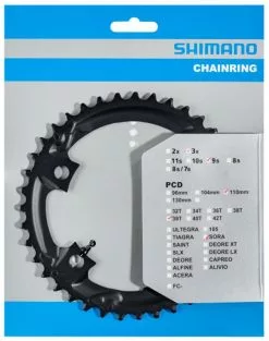 Shimano SORA FC-R3030 Plato Plato 9 Velocidades | Bike-Discount -Shimano Ventas Shimano SORA FC R3030 Kettenblatt 39 Zahne MR Y1VD98010 1280x1280