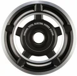 Shimano Plato STEPS SM-CRE60 44 Dientes Con Cubrecadena Exterior Shimano System | Bike-Discount