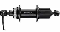 Shimano Buje De Rueda Trasera TOURNEY FH-TX505 Center-Lock Carretes Rueda Trasera | Bike-Discount