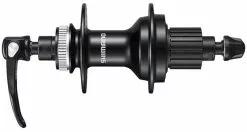 Shimano Buje De Rueda Trasera FH-MT500 Center-Lock 135mm Carretes Rueda Trasera | Bike-Discount