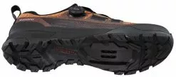 Shimano SH-EX700 - Zapatillas De Paseo MTB Calzado | Bike-Discount 12 Shimano SH-EX700 - Zapatillas De Paseo MTB Calzado | Bike-Discount -Shimano Ventas Shimano SH EX700 Touring Schuhe ESHEX700MCA01S38000 4 1280x1280