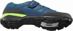 Shimano SH-MT502 - Touring Shoes MTB Calzado | Bike-Discount -Shimano Ventas Shimano SH MT502 Touring Schuhe SH000022639 4 1280x1280