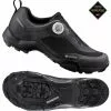 Shimano SH-MT7L GTX - Touring Shoes MTB Calzado | Bike-Discount -Shimano Ventas Shimano SH MT7L ESHMT701GCL01S41000 1280x1280