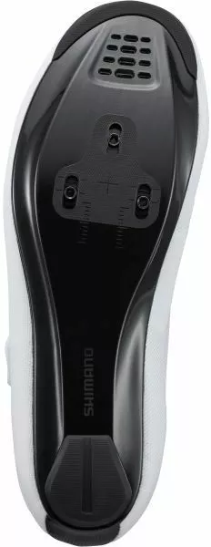 Shimano SH-RC100 - Zapatillas De Ciclismo De Carretera Zapatillas Carretera | Bike-Discount 7 Shimano SH-RC100 - Zapatillas De Ciclismo De Carretera Zapatillas Carretera | Bike-Discount - Imagen 5