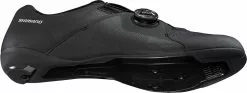 Shimano SH-RC3L Wide - Road Bike Shoes Zapatillas Carretera | Bike-Discount 13 Shimano SH-RC3L Wide - Road Bike Shoes Zapatillas Carretera | Bike-Discount -Shimano Ventas Shimano SH RC3L Rennradschuhe breit ESHRC300MGL01S39000 5 1280x1280