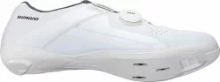 Shimano SH-RC3W - Road Bike Shoes Zapatillas Carretera | Bike-Discount 13 Shimano SH-RC3W - Road Bike Shoes Zapatillas Carretera | Bike-Discount -Shimano Ventas Shimano SH RC3W Rennradschuhe ESHRC300MGW01S39000 5 1280x1280
