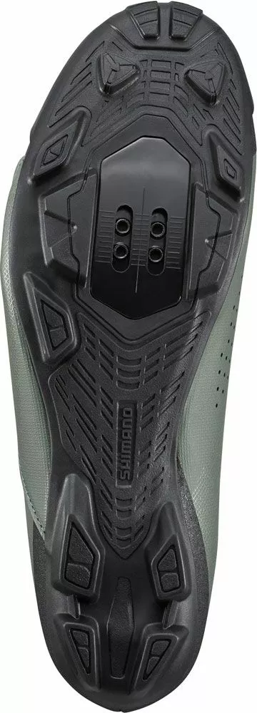 Shimano SH-XC300 - Zapatillas De MTB MTB Calzado | Bike-Discount 7 Shimano SH-XC300 - Zapatillas De MTB MTB Calzado | Bike-Discount - Imagen 5