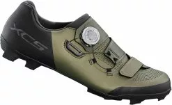 Shimano SH-XC502 - Zapatillas De MTB MTB Calzado | Bike-Discount -Shimano Ventas Shimano SH XC502 SH000022935 1 1280x1280