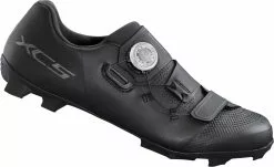 Shimano SH-XC502 - Zapatillas De MTB Anchas MTB Calzado | Bike-Discount 10 Shimano SH-XC502 - Zapatillas De MTB Anchas MTB Calzado | Bike-Discount -Shimano Ventas Shimano SH XC502 SH000022951 1 1280x1280