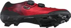 Shimano SH-XC702 - MTB Shoes MTB Calzado | Bike-Discount -Shimano Ventas Shimano SH XC702 SH000023029 3 1280x1280